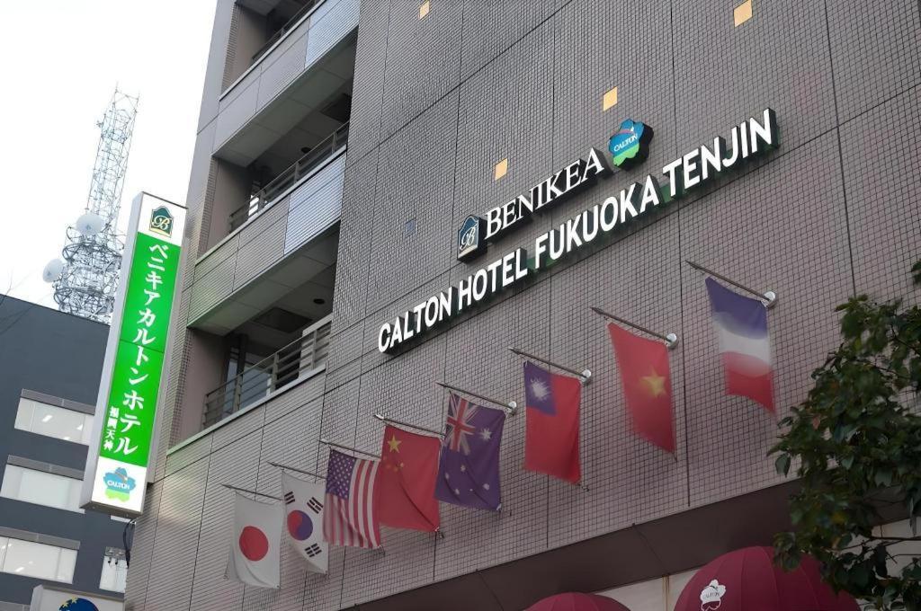 Benikea Calton Hotel Fukuoka Tenjin Εξωτερικό φωτογραφία