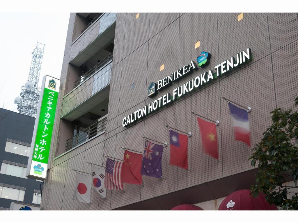 Benikea Calton Hotel Fukuoka Tenjin Εξωτερικό φωτογραφία