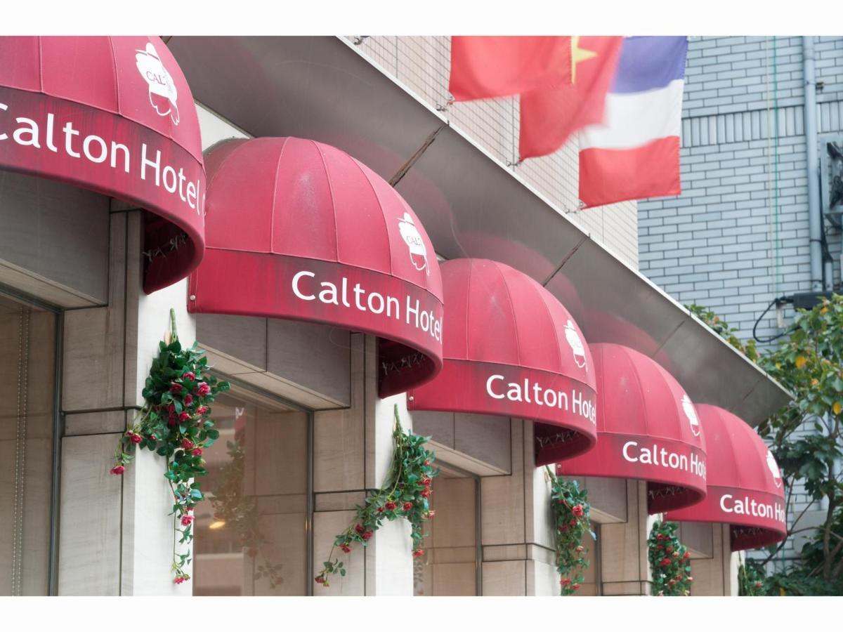 Benikea Calton Hotel Fukuoka Tenjin Εξωτερικό φωτογραφία